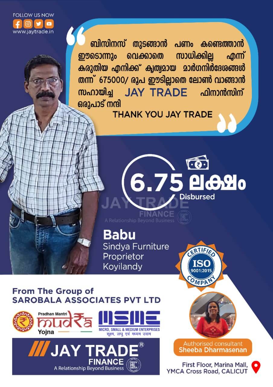 WhatsApp Image 2022-10-14 at 2.46.38 PM (1)