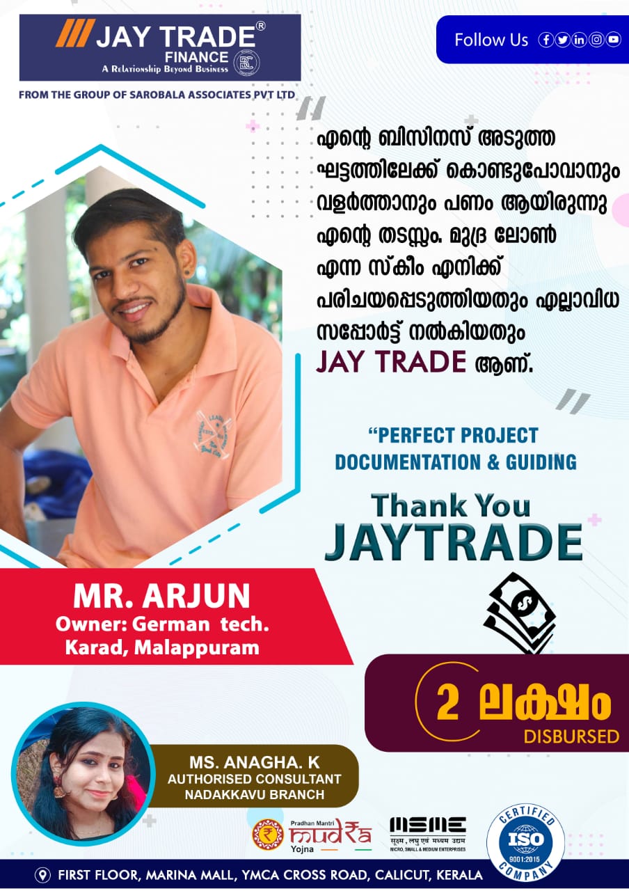 WhatsApp Image 2023-05-21 at 12.51.42 AM