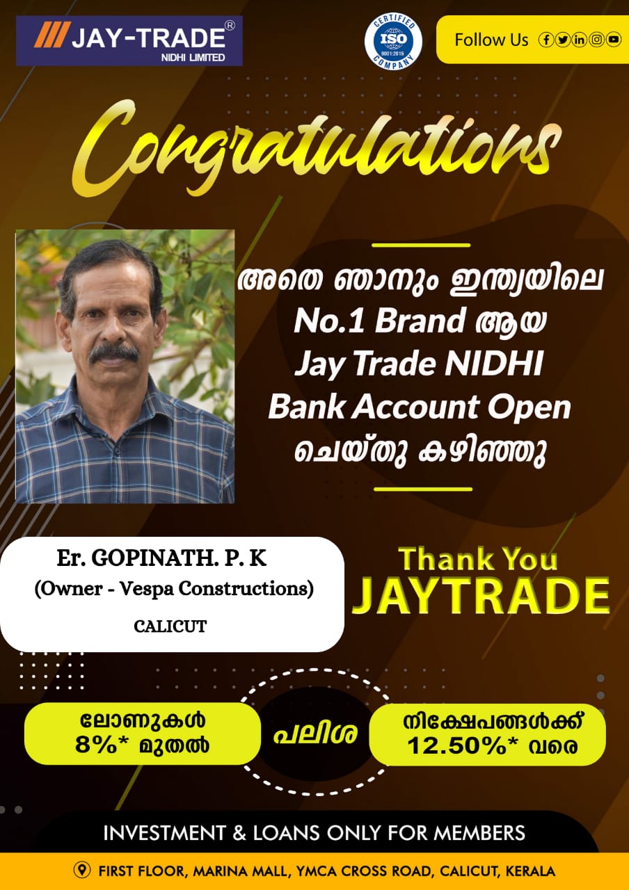 WhatsApp Image 2023-05-21 at 12.53.22 AM (1)